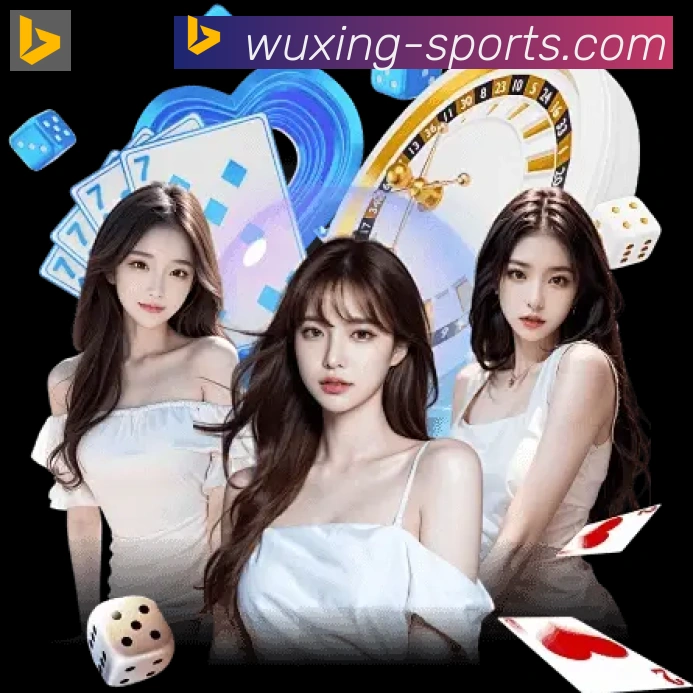 体育App